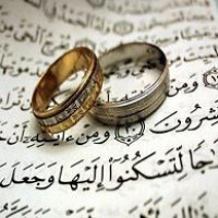 دعا برای ازدواج با مرد مورد علاقه