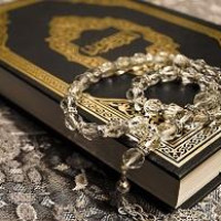 راه زندگی در قرآن